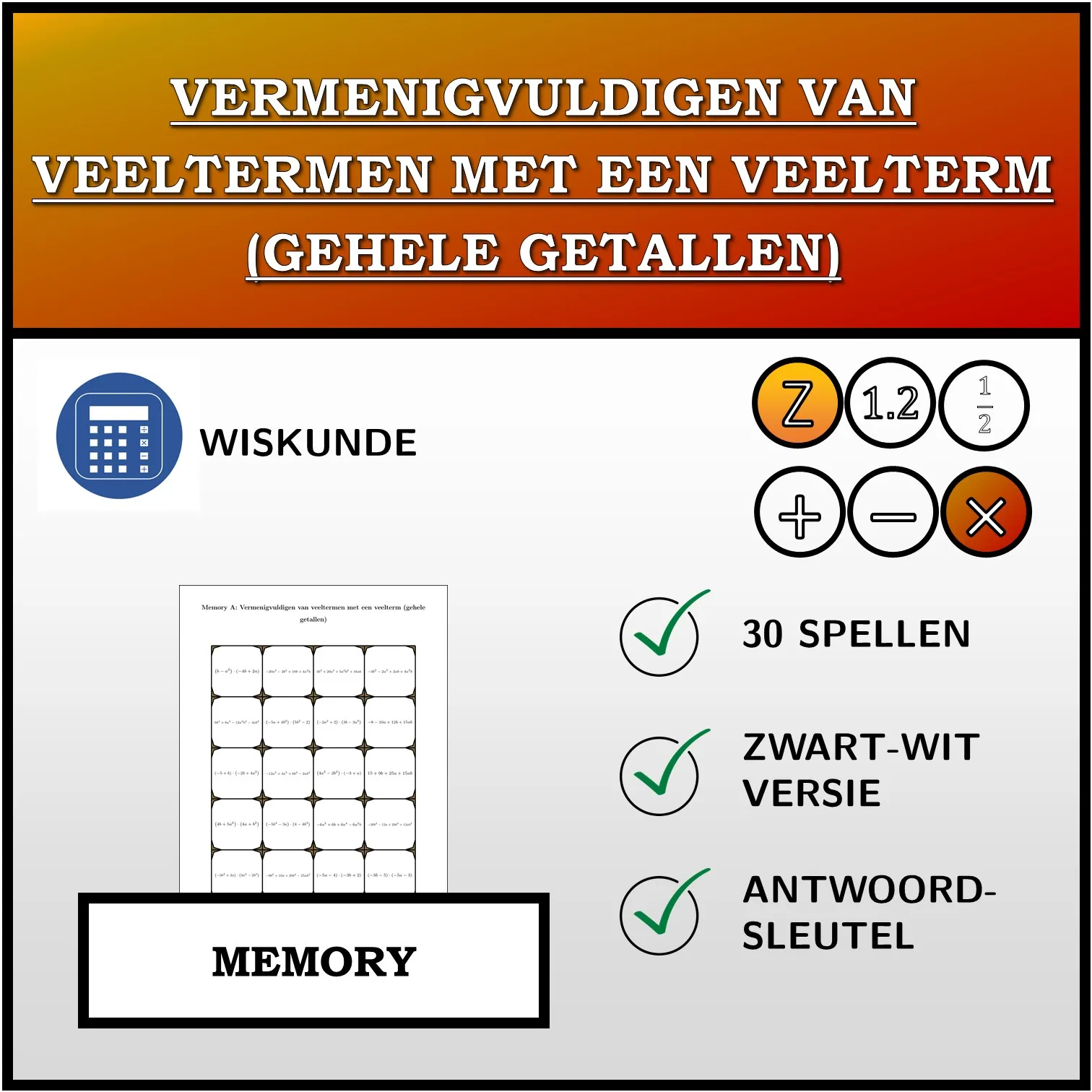 Memory: Vermenigvuldigen van veeltermen met een veelterm (gehele getallen)