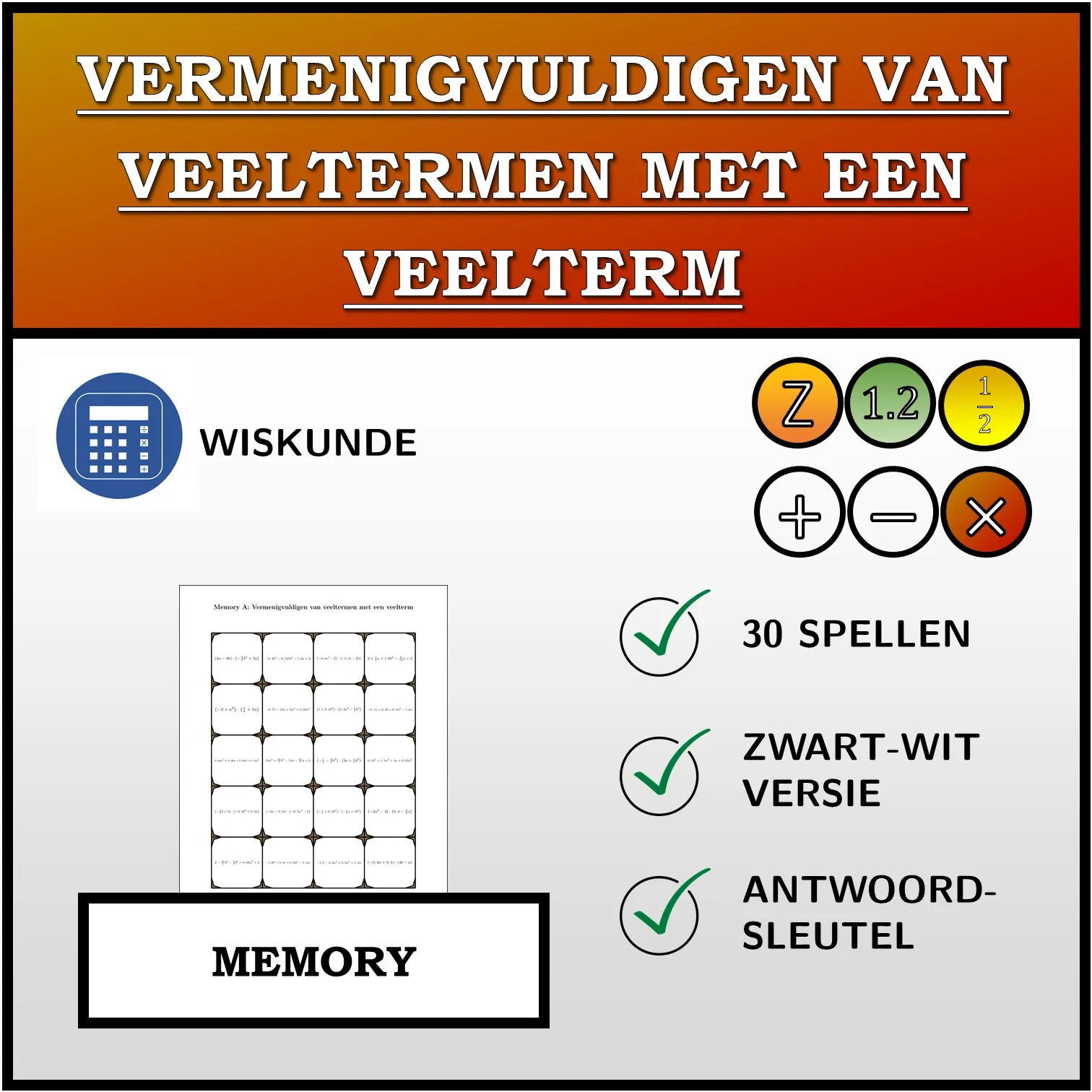 Memory: Vermenigvuldigen van veeltermen met een veelterm