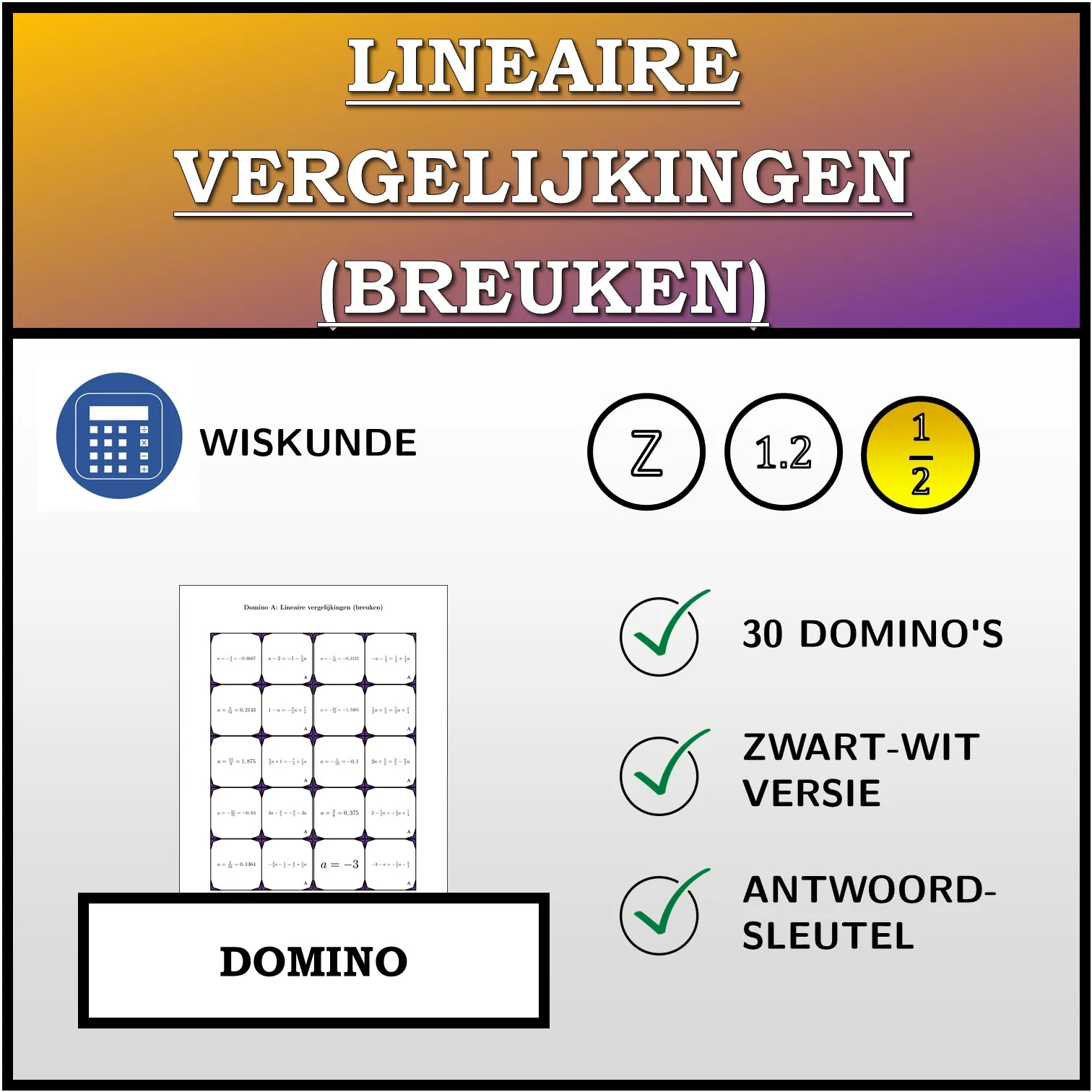 Domino: Lineaire vergelijkingen (breuken)