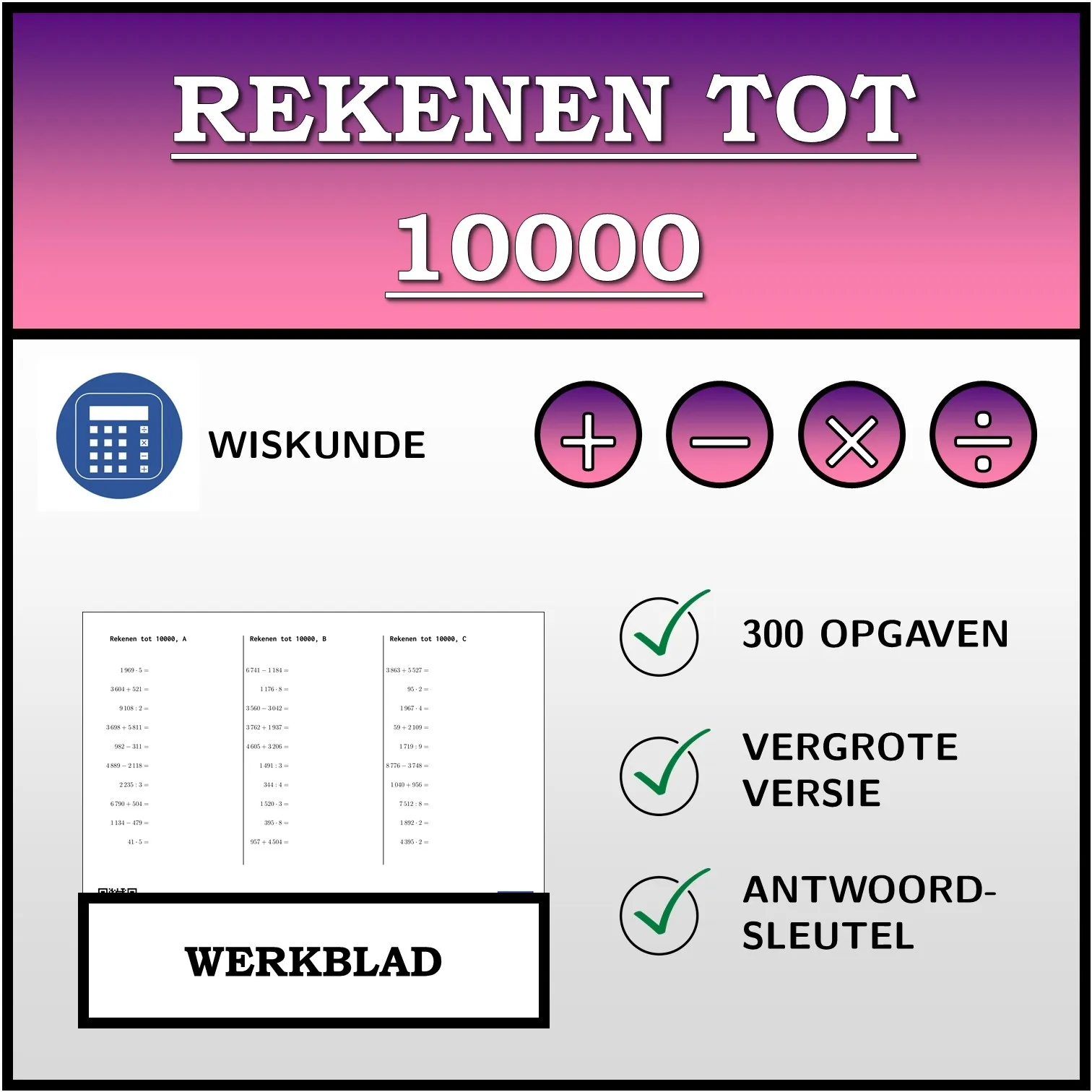 Werkblad: Rekenen tot 10000
