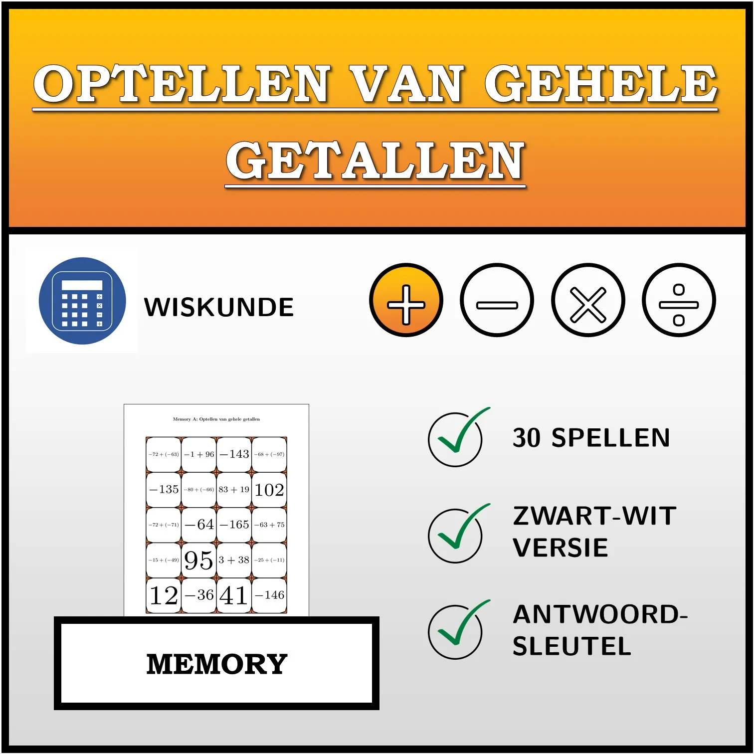 Memory: Optellen van gehele getallen