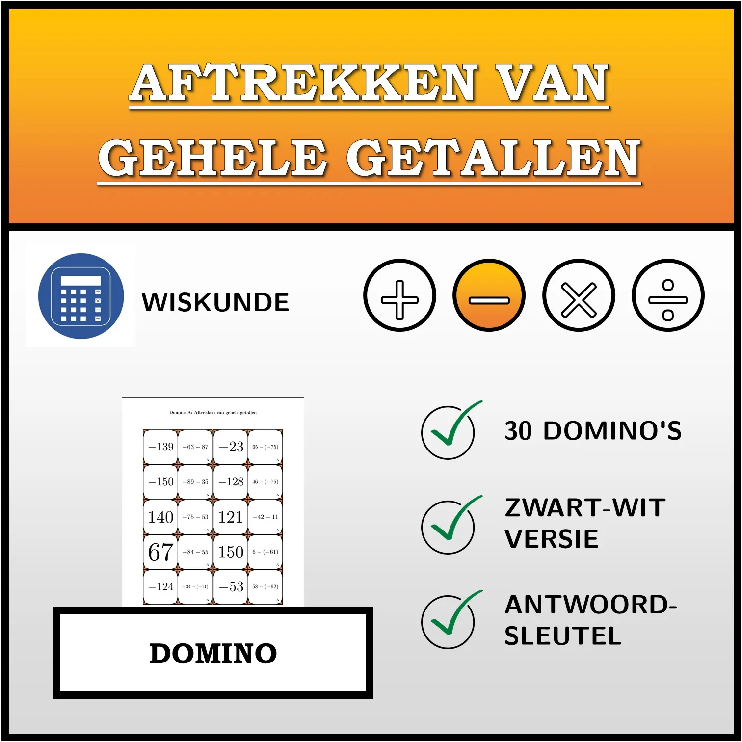 Domino: Aftrekken van gehele getallen