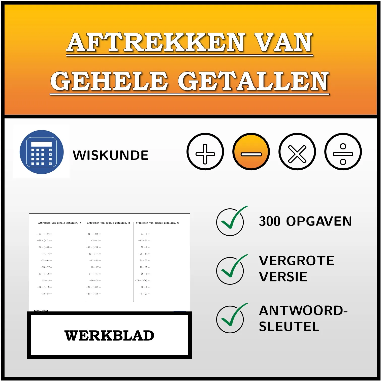 Werkblad: Aftrekken van gehele getallen