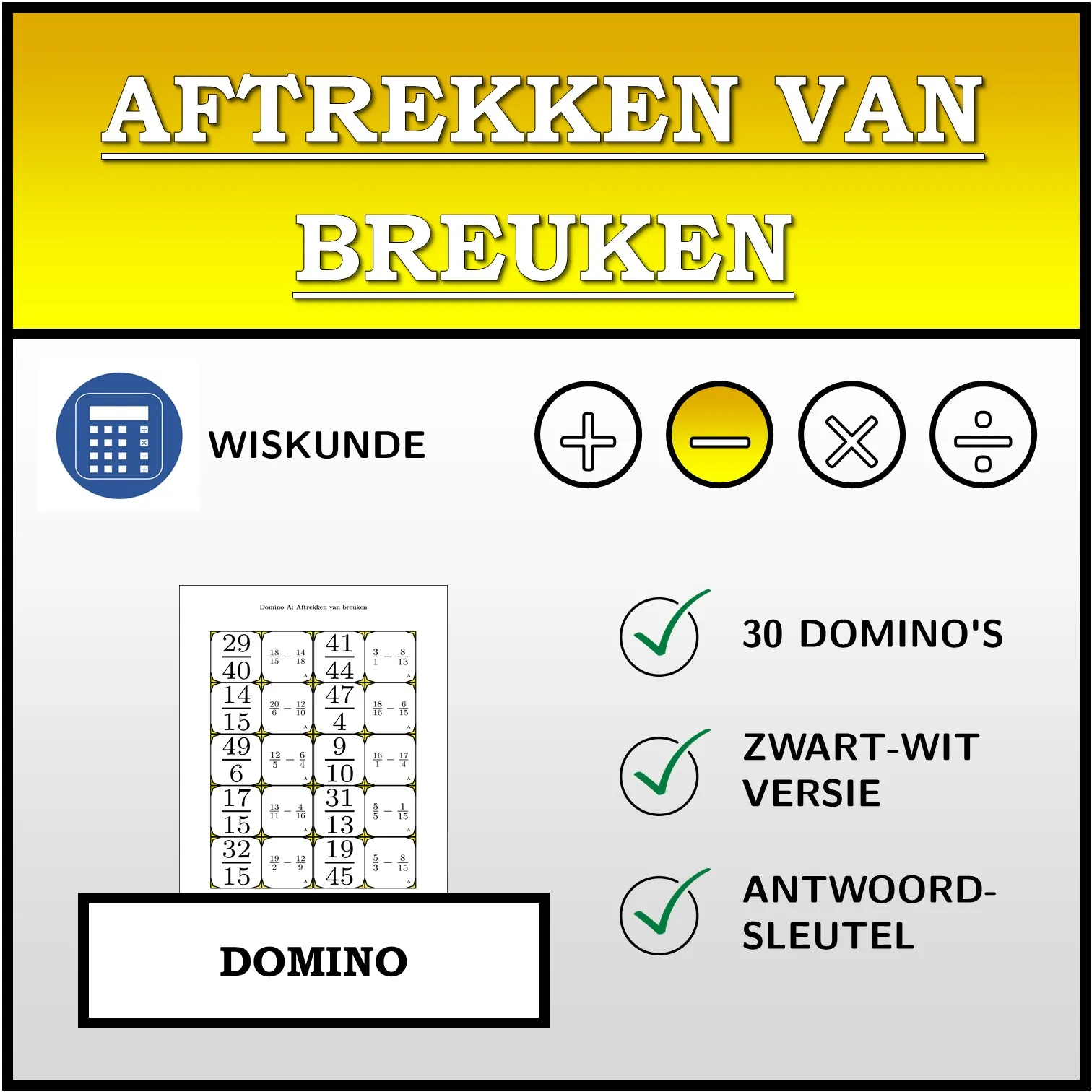 Domino: Aftrekken van breuken