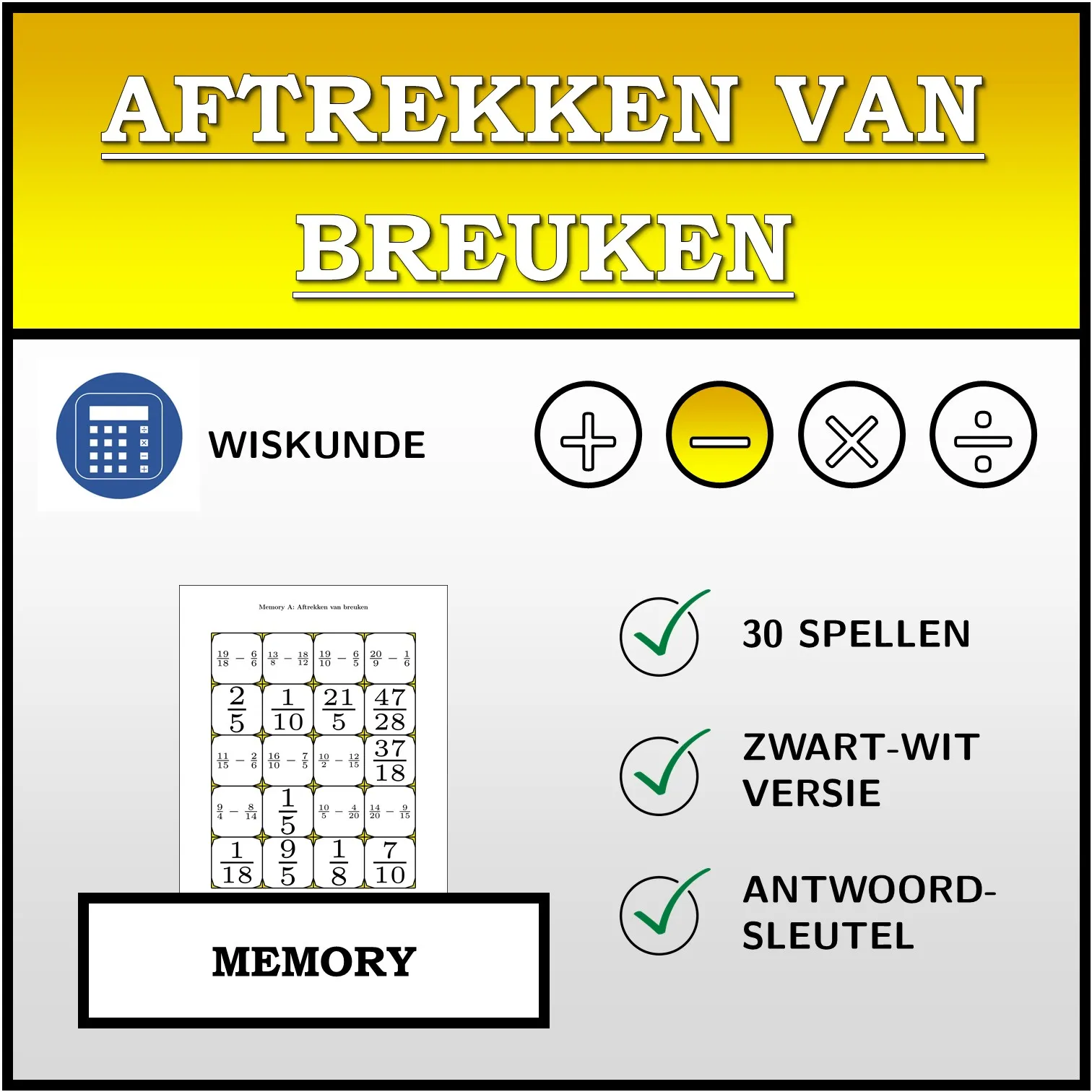 Memory: Aftrekken van breuken