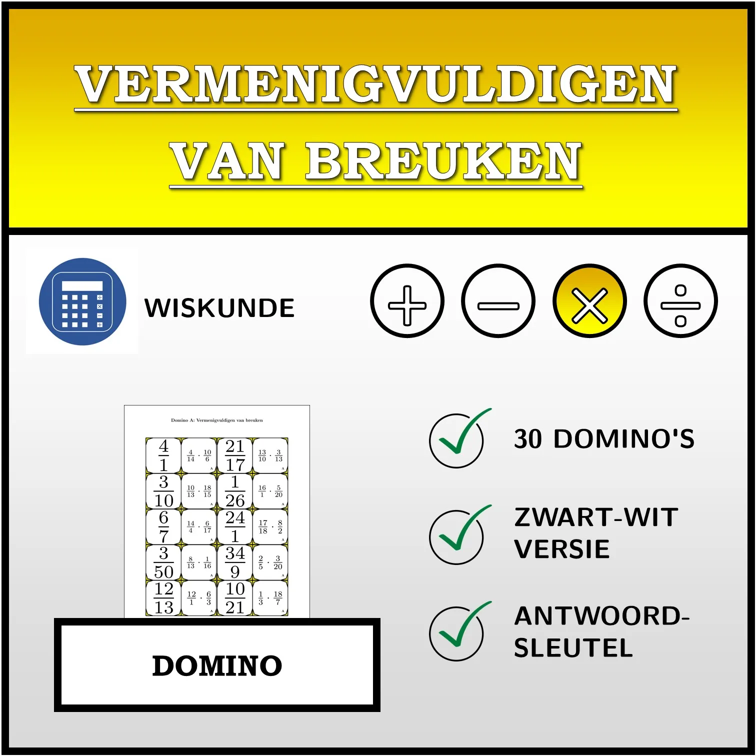 Domino: Vermenigvuldigen van breuken