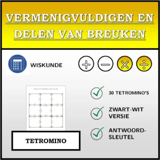 Tetromino: Vermenigvuldigen en delen van breuken