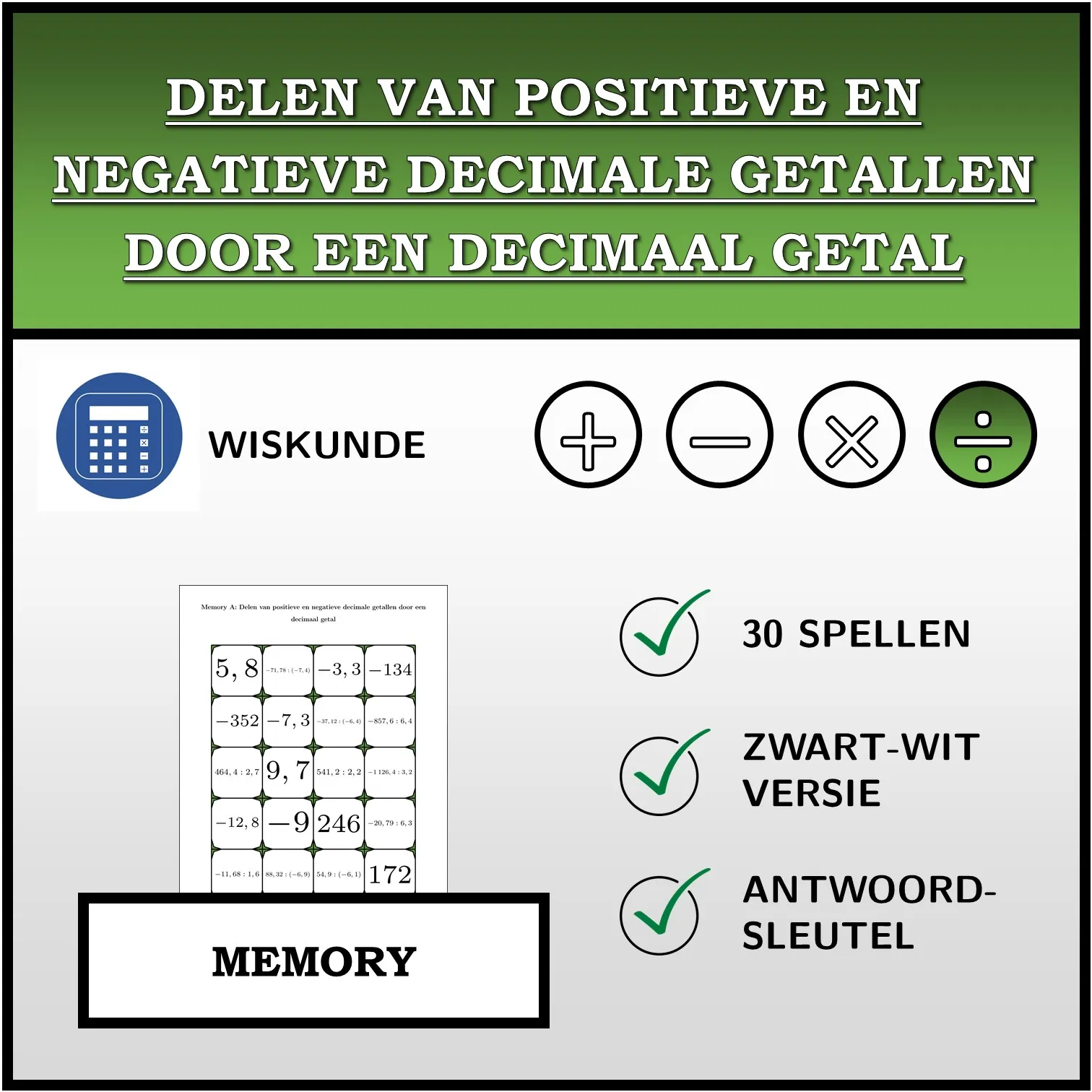 Memory: Delen van positieve en negatieve decimale getallen door een decimaal getal