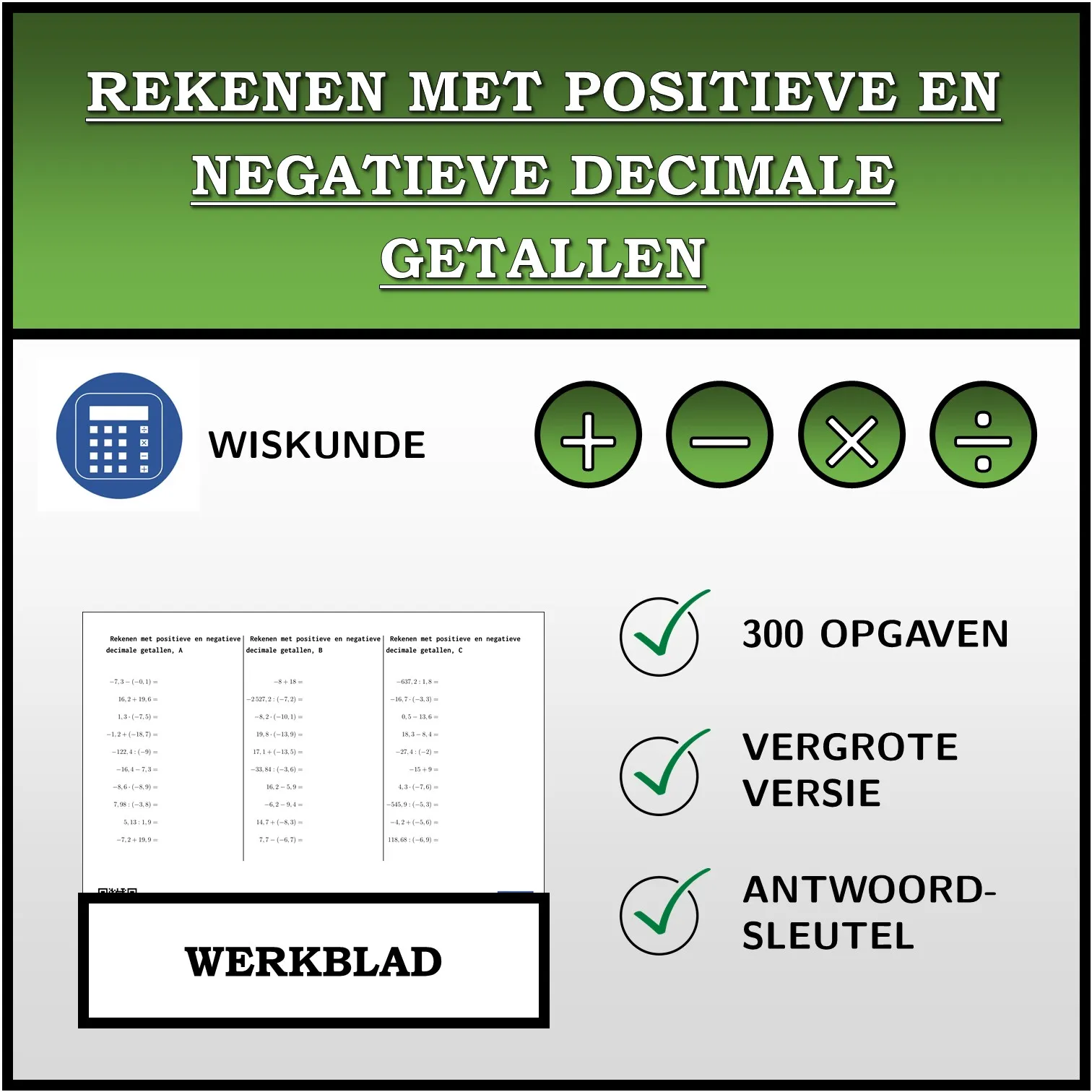 Werkblad: Rekenen met positieve en negatieve decimale getallen