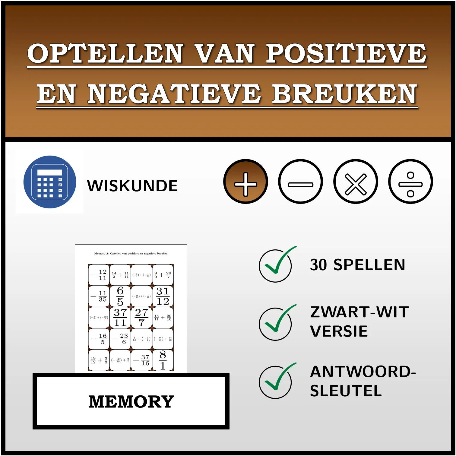 Memory: Optellen van positieve en negatieve breuken