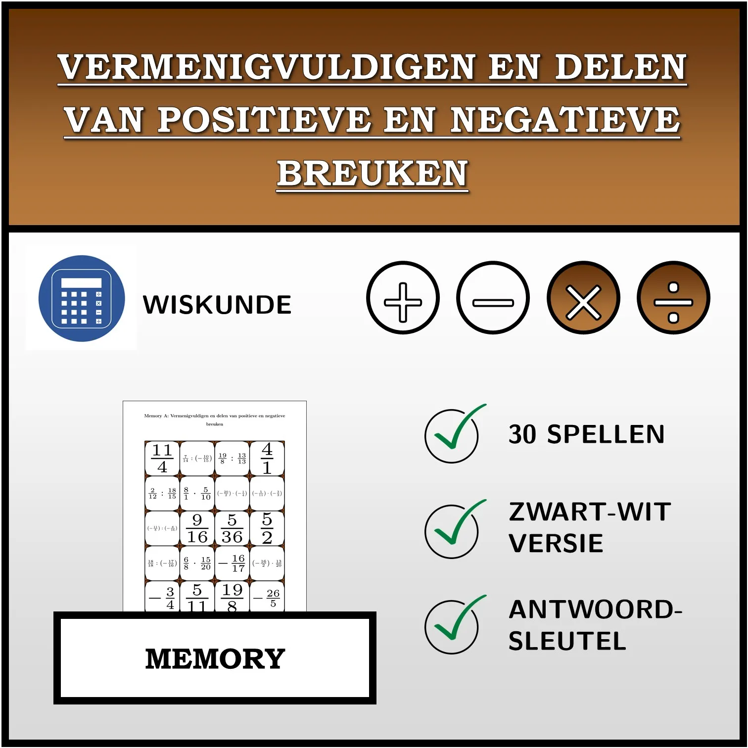 Memory: Vermenigvuldigen en delen van positieve en negatieve breuken